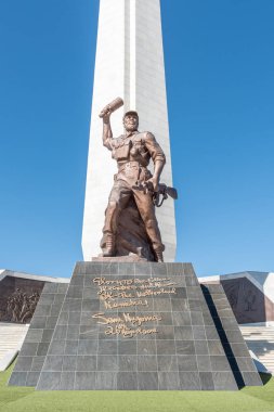 Sculpture of The Unknown Soldier  at Heroes Acre at Windhoek clipart