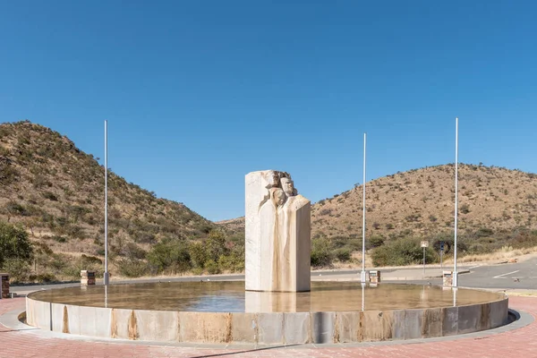 Stone sculpture at Heroes Acre south of Windhoek — Stock Photo, Image