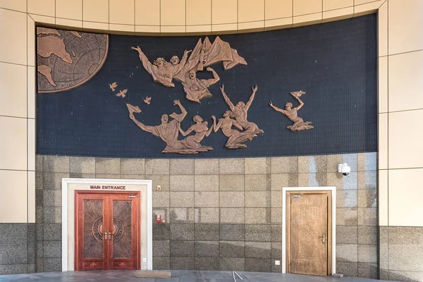 Main entrance to the Independence Memorial in Windhoek — Stock Photo, Image