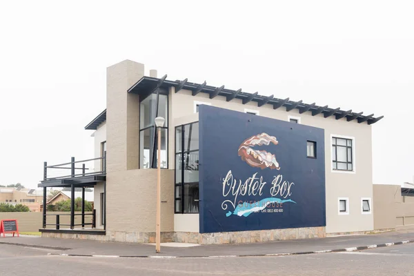 Oyster Box, una casa de huéspedes y restaurante en Walvis Bay — Foto de Stock