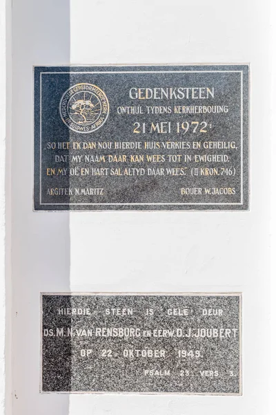 Placas comemorativas na Igreja Reformada Holandesa em Stampriet — Fotografia de Stock