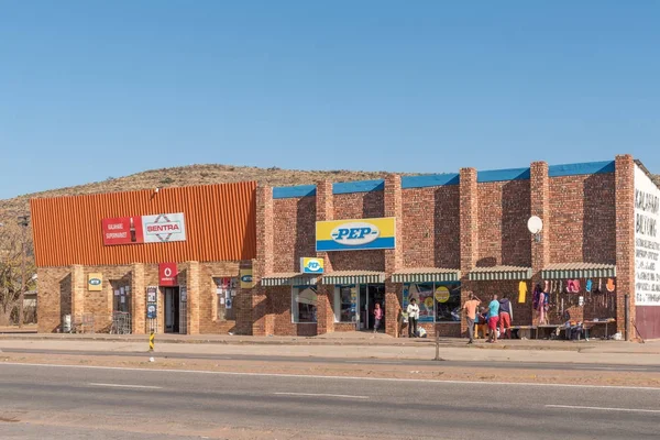 Olifantshoek alışveriş merkezi