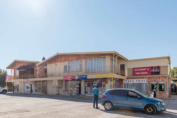 Centro comercial en Koopmansfontein — Foto de Stock