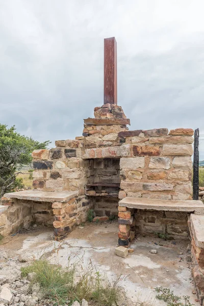 Reste Einer Ruine Zebrawanderweg Bei Eingedi Bei Ladybrand — Stockfoto