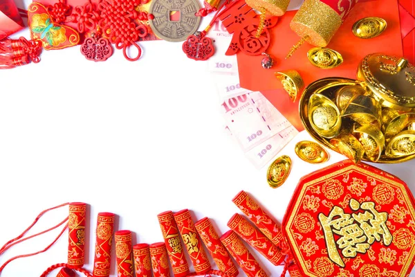 Chinese new year concept — Stock Photo, Image