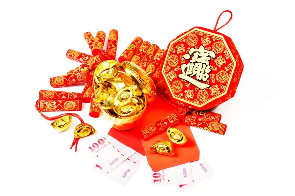 Chinese new year's decoration — Stock Photo, Image