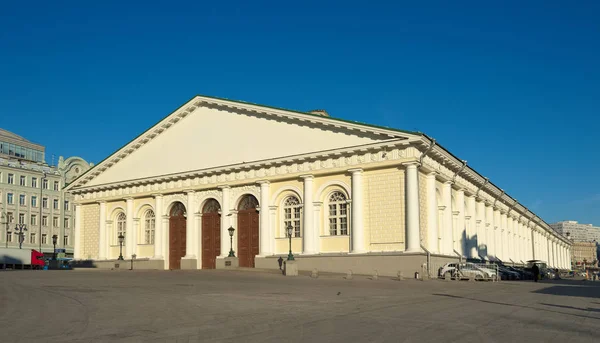 Central sergi salonu 