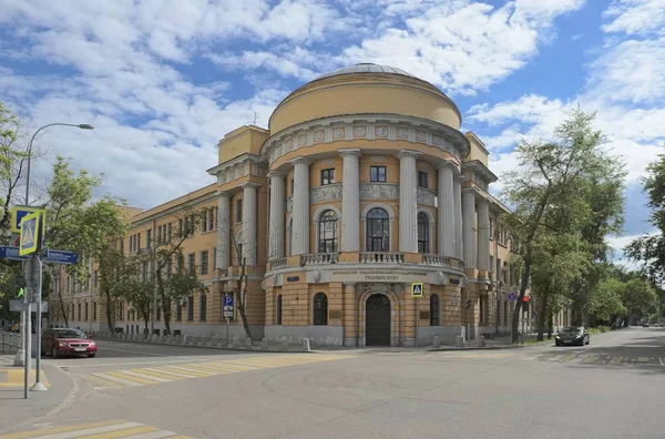 Universidade Pedagógica Estatal de Moscou Imagens De Bancos De Imagens