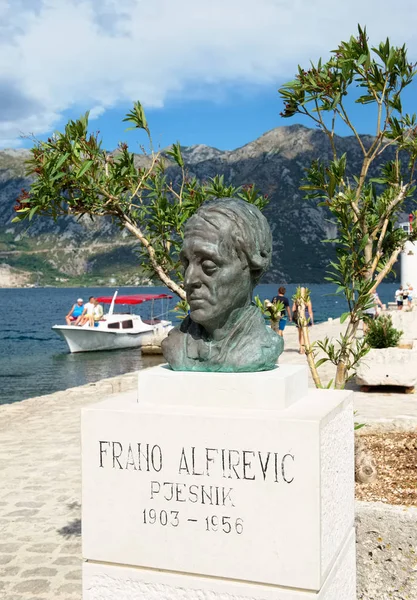 Monumento Frano Alfirevic — Foto Stock