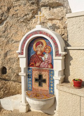 Meryem Ana ve bebek İsa mozaik simgesi