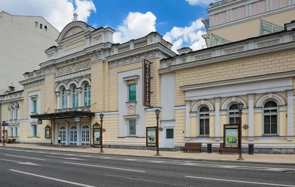 국가 학술 소 극장 (1914 년), Bolshaya Ordynka에 대 한 현장 — 스톡 사진