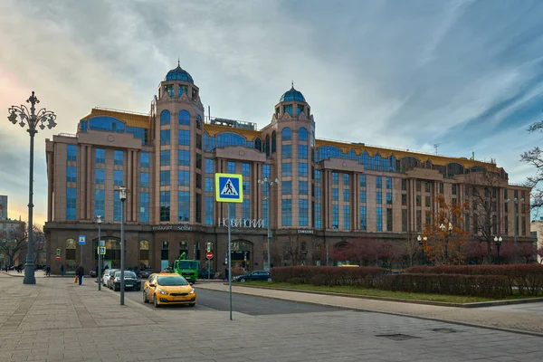 Novinsky Passage Zakupy i Centrum Biznesu — Zdjęcie stockowe