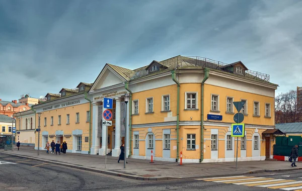 Городская усадьба 19 века, в которой жил Пётр Чайковский — стоковое фото