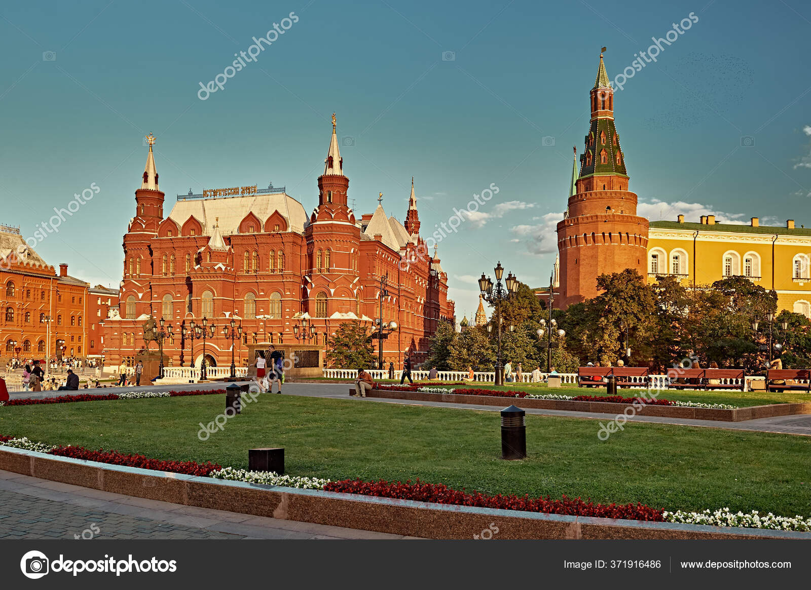 Moscow Russia August 2013 Manege Square View State Historical Museum ...