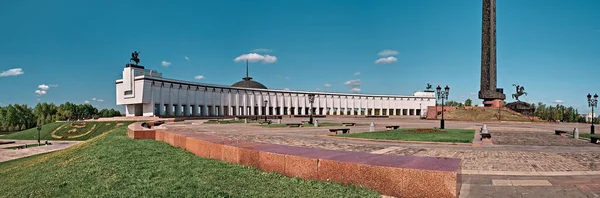 러시아 모스크바 2014 Poklonnaya Gora View Central Museum Great Patriotic — 스톡 사진