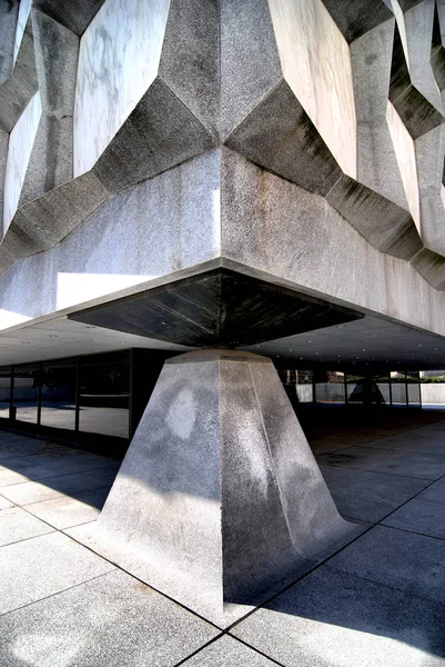 Beinecke Nadir Kitaplar ve el yazması Kütüphane