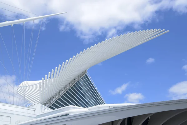 Milwaukee Sanat Müzesi