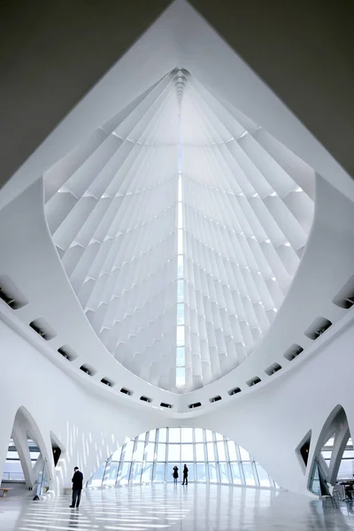 Milwaukee Sanat Müzesi