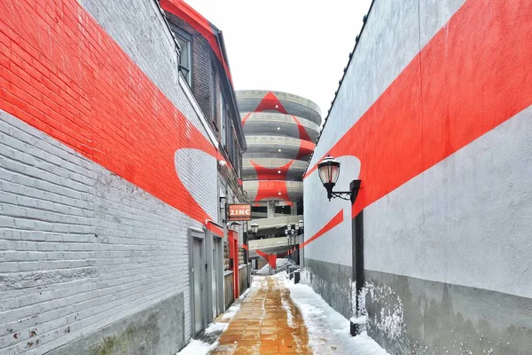 New Haven'daki Varini