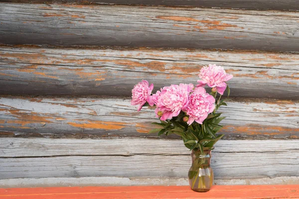 Güzel peonies buket