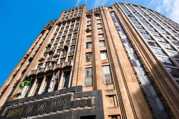 Gebouw van de Bank van Sao Paulo — Stockfoto