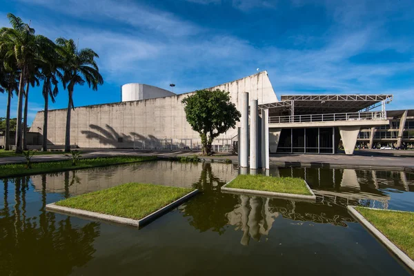 Museet för modern konst — Stockfoto