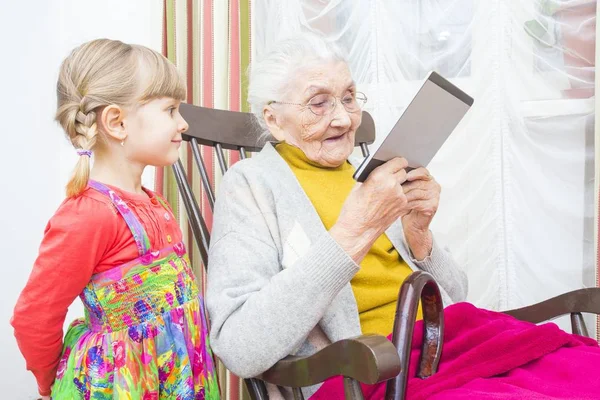 Familie staat altijd voorop — Stockfoto