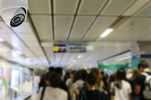 Cctv Koepel Het Plafond Metro Gebied Concept Van Veiligheid — Stockfoto