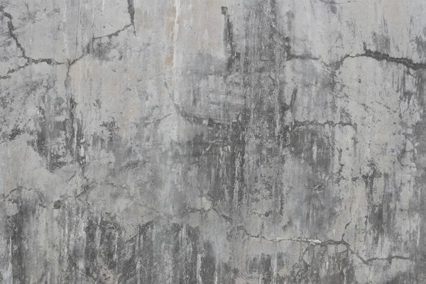 Eski çimento duvar yüzeyine. — Stok fotoğraf