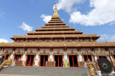 Khon Kaen ili Phra ki Nong Waeng.