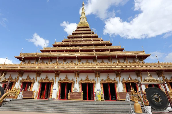 Khon Kaen ili Phra ki Nong Waeng.
