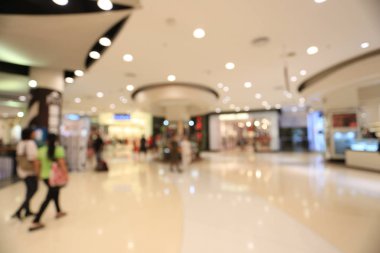 Bulanık alışveriş merkezi veya belirsiz mağazası.