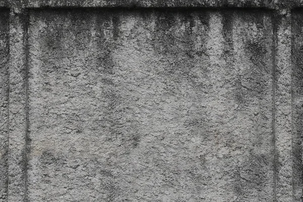 Superfície da parede de cimento cinza. — Fotografia de Stock