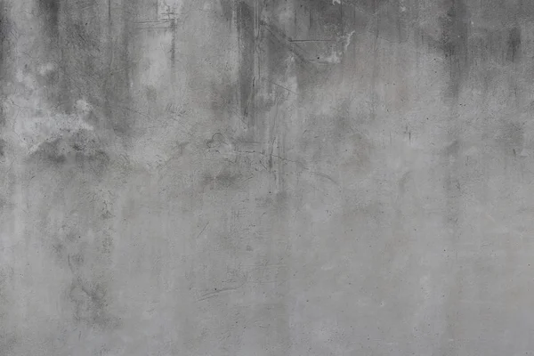 eski gri çimento duvar yüzeyine.