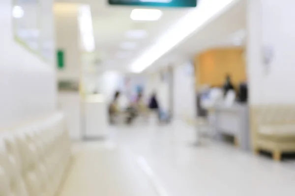 Background image of a hospital blur. — Stock Photo, Image