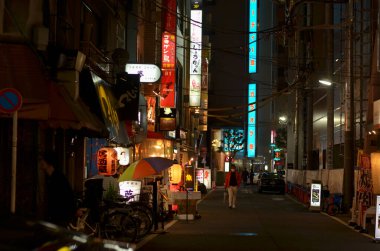 Tokyo gece görünümü