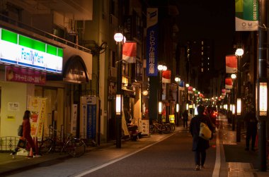 Tokyo gece görünümü