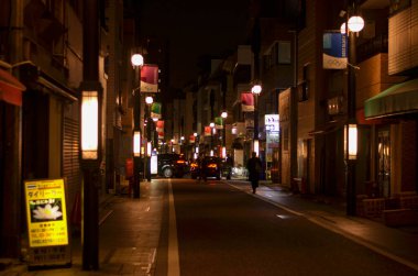 Tokyo gece görünümü