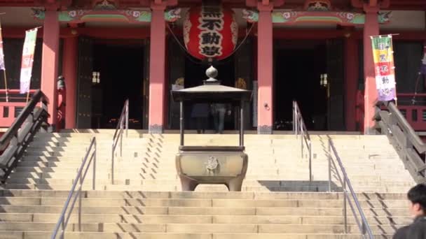 Kuil Jepang Tokyo Jepang — Stok Video