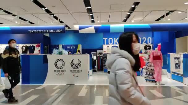 Tokyo Japan 2020 People Shopping Tokyo Olympics 2020 Store Narita — 비디오