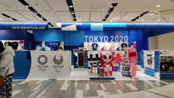 Tokio Japón 2020 Tienda Oficial Los Juegos Olímpicos Tokio 2020 — Vídeos de Stock