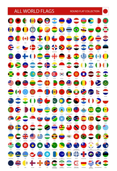 Плоские круглые иконы всех мировых флагов — стоковый вектор