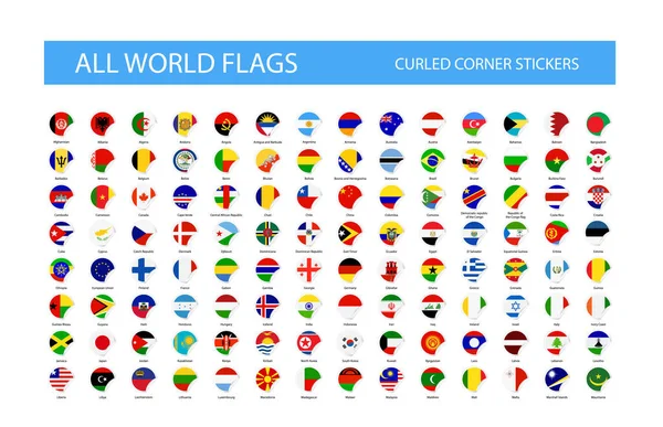 Flagi świata okrągły narożnik zwinięte. Część 1 — Wektor stockowy
