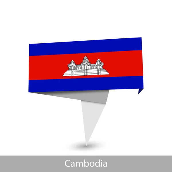 Cambodia Country flag. Folded ribbon banner flag — 스톡 벡터