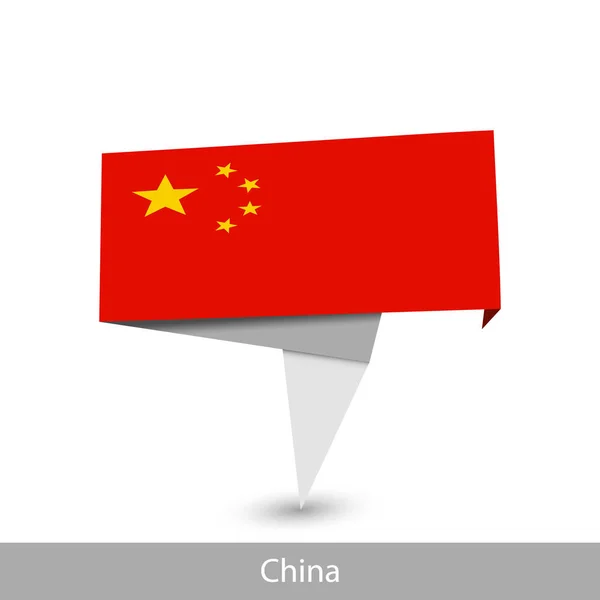 Kinas flag. Foldet bånd banner flag – Stock-vektor