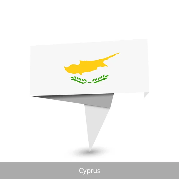 Chypre Drapeau de pays. Drapeau de bannière de ruban plié — Image vectorielle