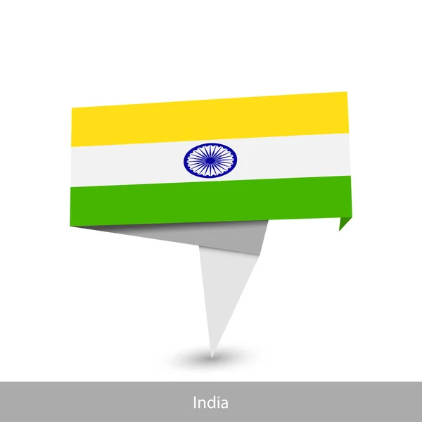 Σημαία Ινδίας. Διπλωμένη σημαία banner κορδέλα — Διανυσματικό Αρχείο