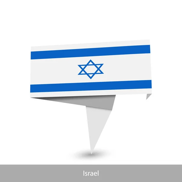 Israël Drapeau de pays. Drapeau de bannière de ruban plié — Image vectorielle