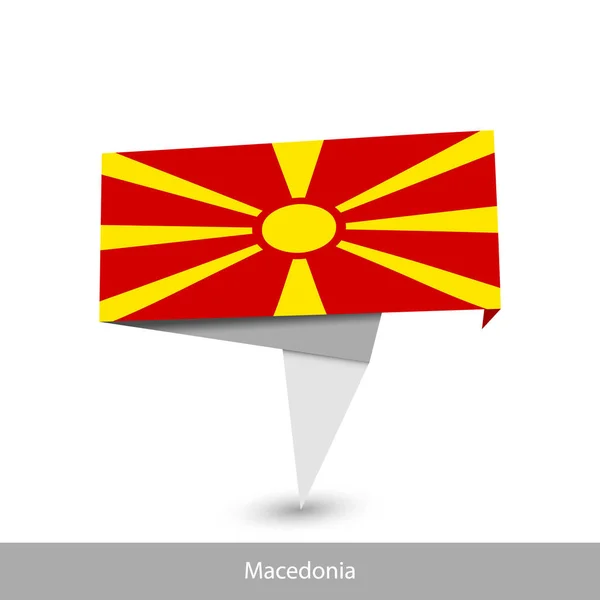 Macédoine Drapeau de pays. Drapeau de bannière de ruban plié — Image vectorielle