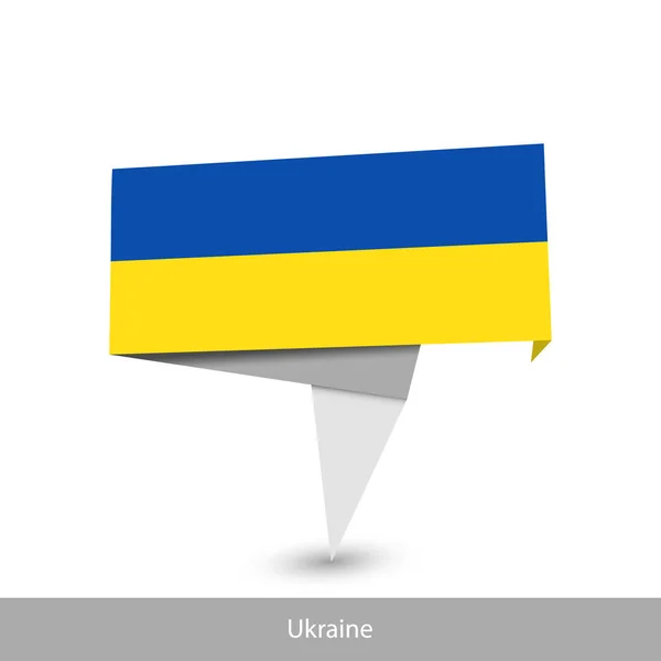 Ukraine Country flag. Paper origami banner — Stok Vektör